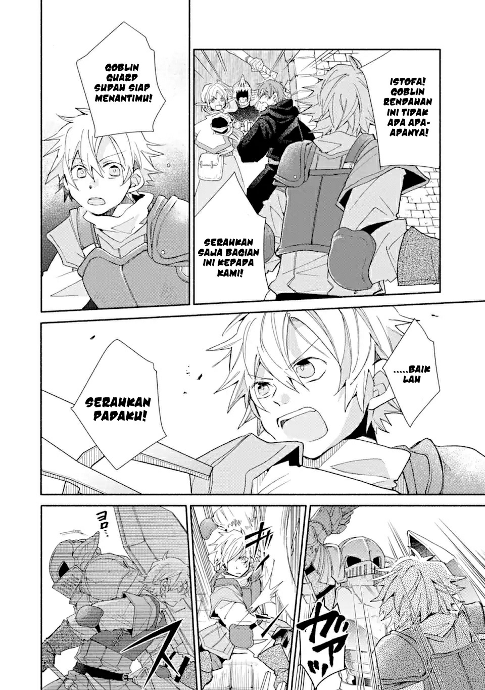 Kinka 1-mai de Kawaru Boukensha Seikatsu Chapter 15.1 Gambar 9